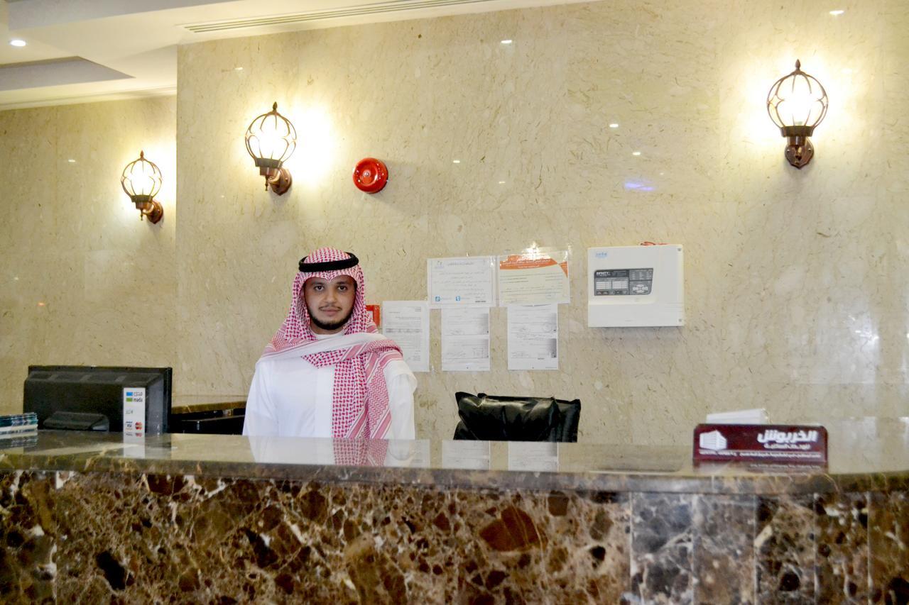 الخربوش للشقق المخدومة Hafar Al-Batin Exterior photo